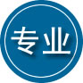 桂平专业道路救援