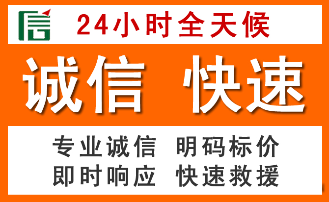 如何制定合理价格策略缓解桂平道路救援售后压力